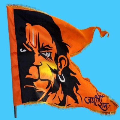 Nageshwaram Hanuman flag Rectangle Hand Flag(Satin)