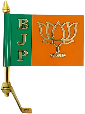 He and She SHOPPING 3D Car Flag ,Only Flag For Car Bonnet Rectangle Car Window Flag(Metal, Cotton)