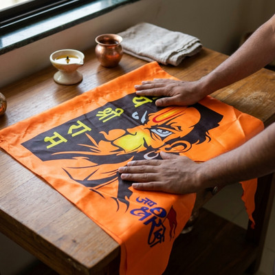 GEJUFF Hanuman Jhanda SIZE 40 X 60 Inch Bajarangbali Photo and Jai Shree Ram Print A-Foldable Outdoor Flag Flag(Satin) deal from flipkart