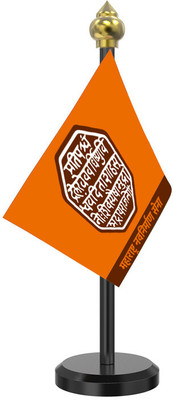 The Flag Company The Flag Company MNS Car Dashboard Flag - Single Acrylic Rectangle Car Dashboard Flag(Polyester)