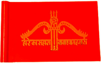 RGDREAMS Hare ka Sahara Khatu Shyam Baba car bonnet flag Double Sided Wind Car Window Flag(Metal)