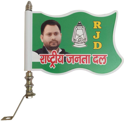 flagcar RJD CAR BONNET FLAG Rectangle Car Window Flag(Plastic)