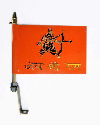 DECTEMS Flag Rectangle Car Window Flag(Plastic)