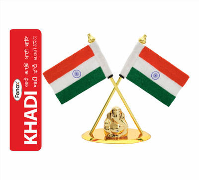 Fonax with Ganesh Idol Flag Brass Pole & Base,Office Desk & Corporate Gift & Rectangle Car Dashboard Flag(Cotton, Metal)