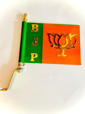 Krishna Art BJP Flag Rectangle Outdoor Car Flag Rectangle Car Window Flag(Plastic)