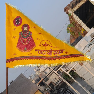 GEJUFF Khatu Shyam Ji Flag Nisan | Triangle Hand Khatu Shyam Jhande Full Big Size Triangle Outdoor Flag(Satin)