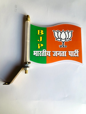 flagcar BJP Sticker Flag Rectangle Car Window Flag(Plastic)