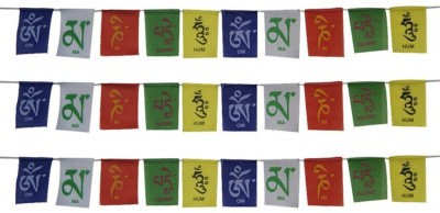 Fellix Tibetan Prayer Rectangle Outdoor Flag(Cotton)