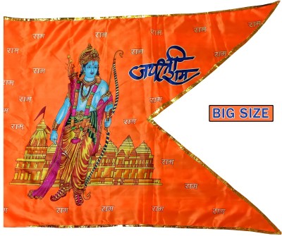 NEW BALA JI GLASS WORKS Shri Ram flag Size (45×55 INCHES) Big Bhagwa Jhanda Saffron Flag HIndu Flag Double Sided Wind Outdoor Flag(Nylon)