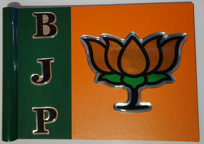 flagcar BJP Flag Rectangle Car Window Flag(Plastic)