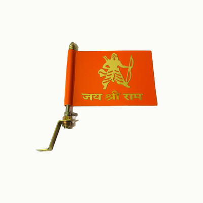 Krishna Art Jai Sri Ram 3D printed Sri Ram Flag with Rod Rectangle Car bonnet Rectangle Car Window Flag(Plastic)
