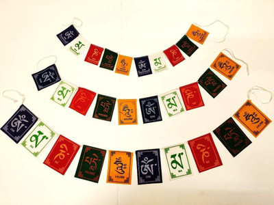 Auto MT Tibetan Buddhist Prayer Flags Rectangle Car Window Flag(Cotton)