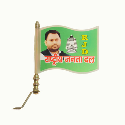 flagcar rjd rastriya janta dal plastic double sided flag Rectangle Car Window Flag(Plastic)