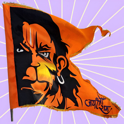 GEJUFF Flying Bhagwa Bajrang Balli Hanuman Ji Jai Shree Ram Printed Flag Pataka Double Sided Wind Outdoor Flag(Satin, Pack of 1)