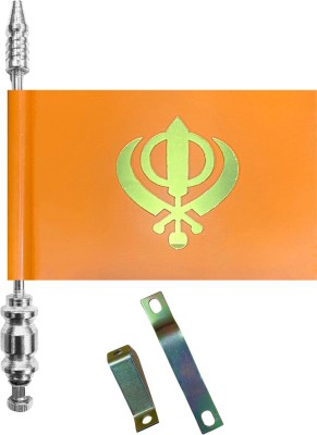 Almoda Creations Sikh Khanda Car Bonnet Flag with Silver Metal Rod Rectangle Car Window Flag(Plastic)