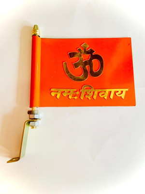 Krishna Art Om Namah Shivay 3D Printed with Rod Rectangle Car bonnet Rectangle Car Window Flag(Plastic)