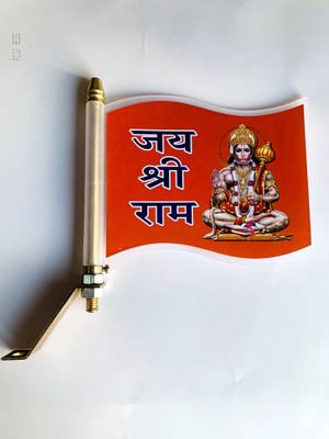 flagcar Hanuman Ji Flag car window Rectangle Car Window Flag(Plastic)