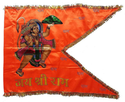 JASORIYA Hanumanji Printed Flag / Bajrangbali Flag / Ram ji Flag Large size (30x38} inch A-Foldable Outdoor Flag(Satin)