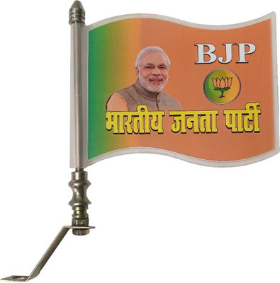 flagcar BJP Flag Rectangle Car Window Flag(Plastic)