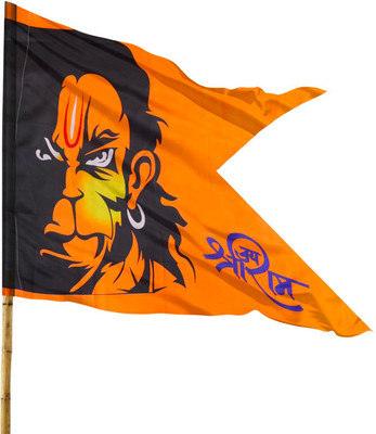 DKB Hanuman Jhanda Double Sided Wind Outdoor Flag(Polyester, Pack of 1)