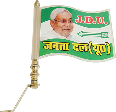 flagcar janta dal flag in curve shape flag for car Rectangle Car Window Flag(Plastic, Pack of 3)