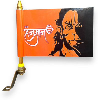 WOLCH jai hanuman Car Window Flag Double Sided Wind Car Dashboard Flag(Metal)