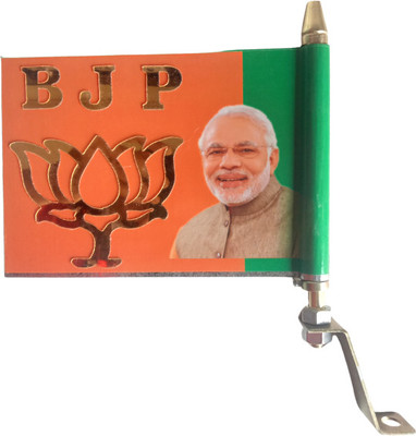 flagcar India Rectangle Car Window Flag(Metal)