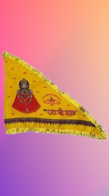 Nageshwaram Khatu shyam baba flag Rectangle Hand Flag(Satin)