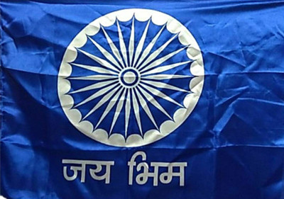 OMG Baba Saheb JAI BHIM Blue flag Size 27X42 Inches (Medium Size) Rectangle Outdoor Flag(Satin)