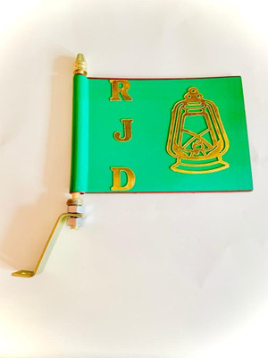 Krishna Art Metal -RJD-3D printed Lantern with Rod Rectangle Car bonnet Rectangle Car Window Flag(Plastic)