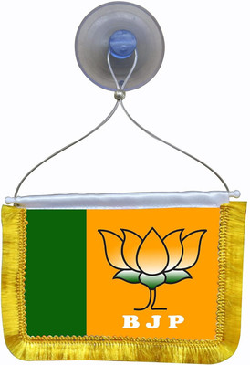 The Flag Shop K4Bharatiya Janata Party (BJP) -India Dual Miniature Rear-View Mirror Car Flags Rectangle Car Window Flag(Polyester)