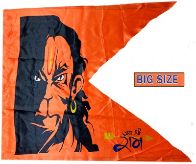 NEW BALA JI GLASS WORKS Hanuman Ji Face Printed Bhagwa Flag size (44×55 INCHES) Big Bajrangbali Flag Double Sided Wind Outdoor Flag(Nylon)