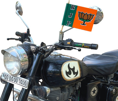 Almoda Creations BJP 3D Design Bike Handle Flag Rectangle Outdoor Flag(Metal)
