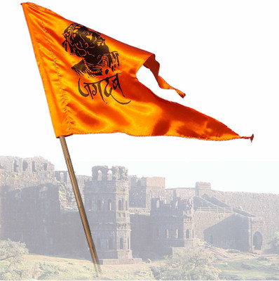 la jarden La Jarden® Silky Satin Orange Flag of Chhatrapati Shivaji Maharaj/Maratha Empire Double Sided Wind Outdoor Flag(Satin, Pack of 1)