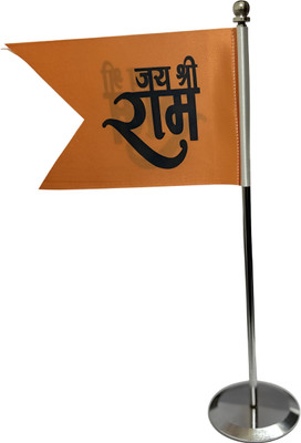 Uniqorn Enterprises table flag Rectangle Table Miniature Flag(Polyester)