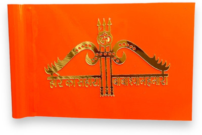 WOLCH Hare ka sahara baba shyam hamara Double Sided Wind Car Window Flag(Metal)