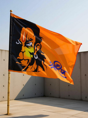 Anexa Big Size Hanumanji Printed Flag / Bajrangbali Flag / Flag for Hanuman ji Pack of 1 Size 40 x 60 Inch A-Foldable Outdoor Flag Flag(Satin)