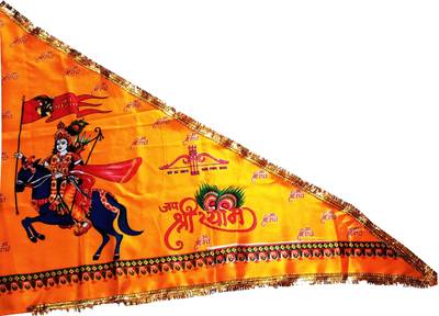JASORIYA Shri Shyam Baba Printed Flag/Shri Krishna Jhanda Large Size (40x53} Triangle Outdoor Flag Flag