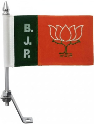 DECTEMS BJP Party Flag with Silver Metal Rod Rectangle Car Window Flag(Cotton, Pack of 1)
