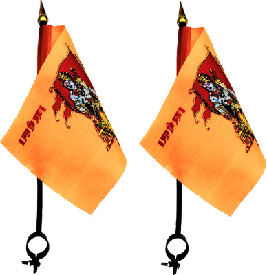 lookat Hanuman Ji Bike Flag Printed Cloth Flag Jai Shree Ram Flag for Bike and Cycle Rectangle Outdoor Flag(Polyester)