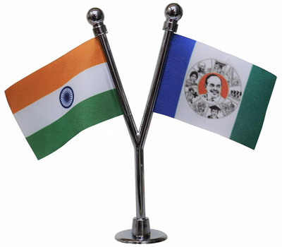 The Flag Shop India & Yuvajana Sramika Rythu Congress Party (YSR)Car Dashboard Flags(Silver) Rectangle Car Dashboard Flag(Polyester)