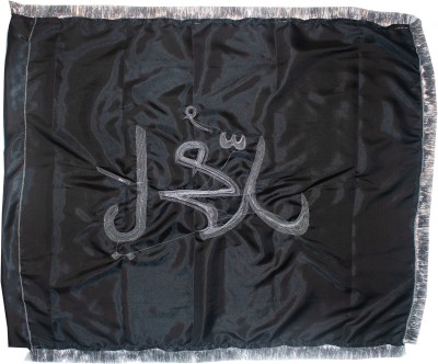 Dulhan Enterprises Islamic Square Outdoor Flag(Satin)