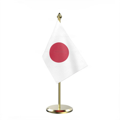The Flag Company Japan Table Flag With Brass Base And Brass Pole Rectangle Table Miniature Flag(Polyester)
