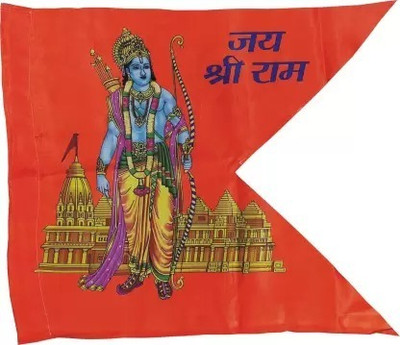 BAJRANGI Shree Ram ji Flag Ram Mandir Flag 27X40 Inch A-Foldable Outdoor Flag(Rayon)