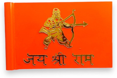 WOLCH jai shree ram indian Flag Rectangle Car Window Flag(Metal)
