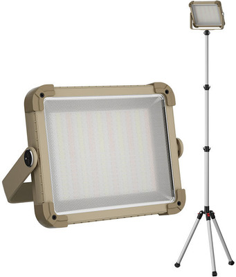 Star Work Camping Lantern Light With Stand, USB Rechargeable Hanging Flashlight Tripod Kit(Cream, Supports Up to 200 g)