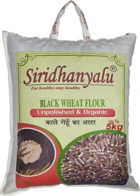 siridhanyalu Black Wheat Flour(1Kg)(1 kg)