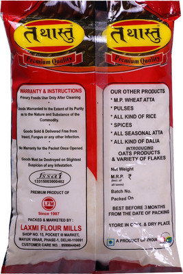 Tathastu MOONG DAAL ATTA 1 KG(1 kg)