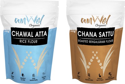 Amwel Combo of Rice Flour 450g + Bengal Gram Flour 450g | Chana Sattu + Chawal(0.9 kg, Pack of 2)