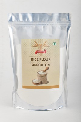 Sambhojanam The Versatile Rice Flour: A Staple for Gluten-Free Cooking(0.45 kg)